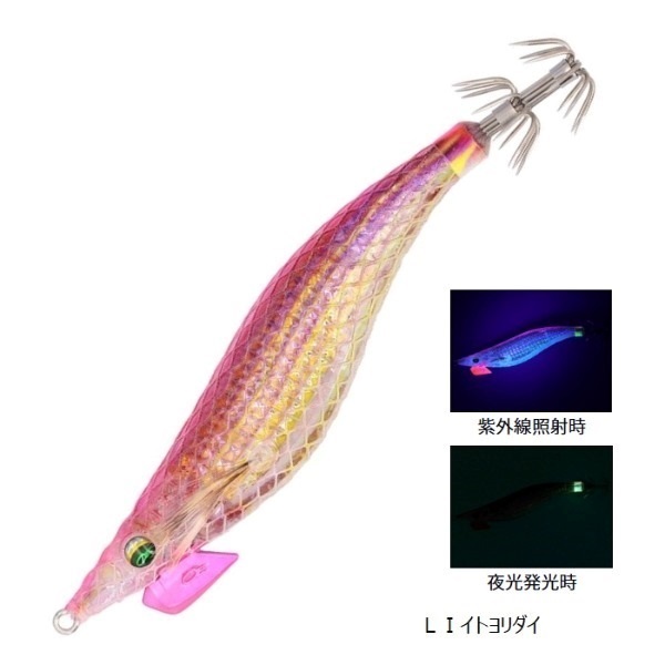エメラルダス シャイン LC レーザーインパクト 2.5(2.5 LIイトヨリダイ)
